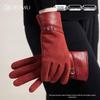 JIUMU Women's Genuine Leather Warm Driving Gloves