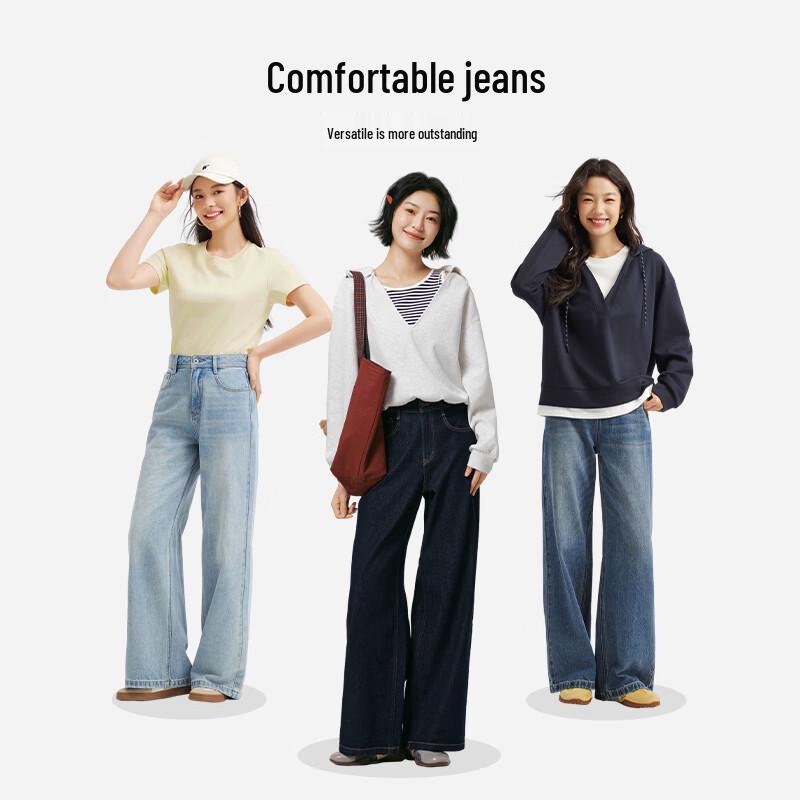 Hotwind Women's Loose Straight-Leg Jeans F06W26101