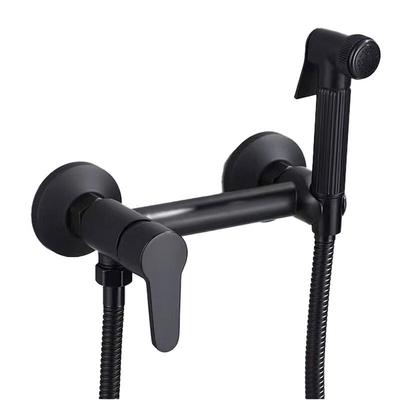 Bidet Sprayer & Faucet Kit