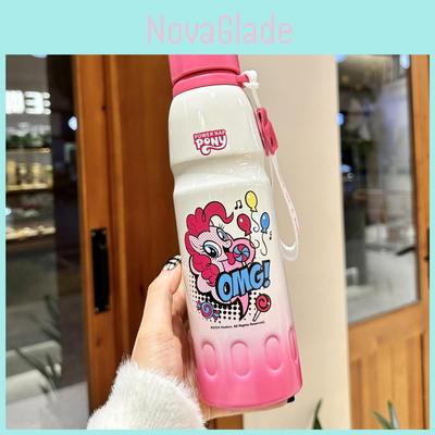 My Little Pony Insulated Travel Mug With Straw For Kids Portable Hot Cold Beverage Cup