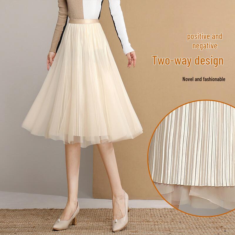 Bailuyu Women's Reversible Mesh Pleated Glitter Midi Skirt