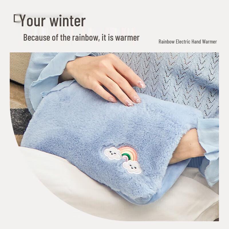 

Rainbow Electric Hot Water Bottle