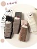 Kids' Winter Bow Cat Leg Warmers - Korean Style Over-the-Knee Socks for Girls