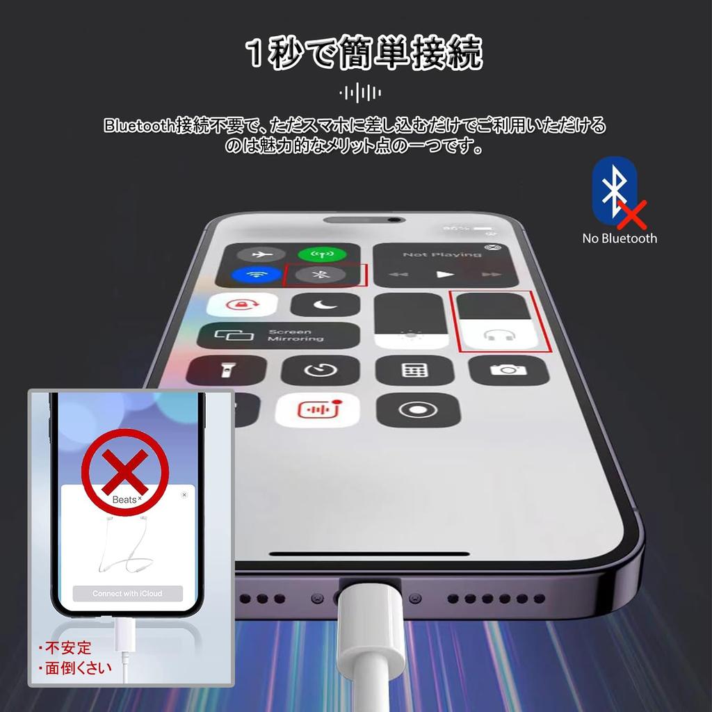 Improved Noise Earphones with No Bluetooth High Comfortable to Can Make Compatible with All iPhone iPod iPad and Other Models with Lightning Port