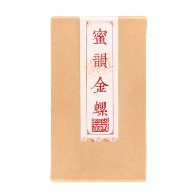 Chinesischer Tee Dianhong Honigduft Goldene Schnecke Schwarzer Tee Roter Tee 200g Schachtel