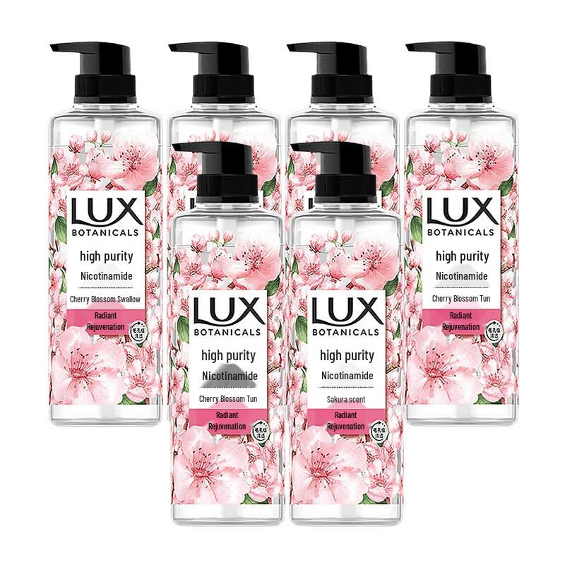 LUX Cherry Blossom & Niacinamide Shower Gel