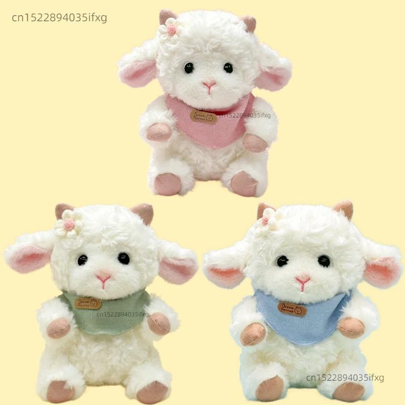 23cm Super Cute Triangle Scarf Lamb Plush Toy Cartoon Fluffy Simulation Lamb Plush Doll Boy Girl Birthday Gift