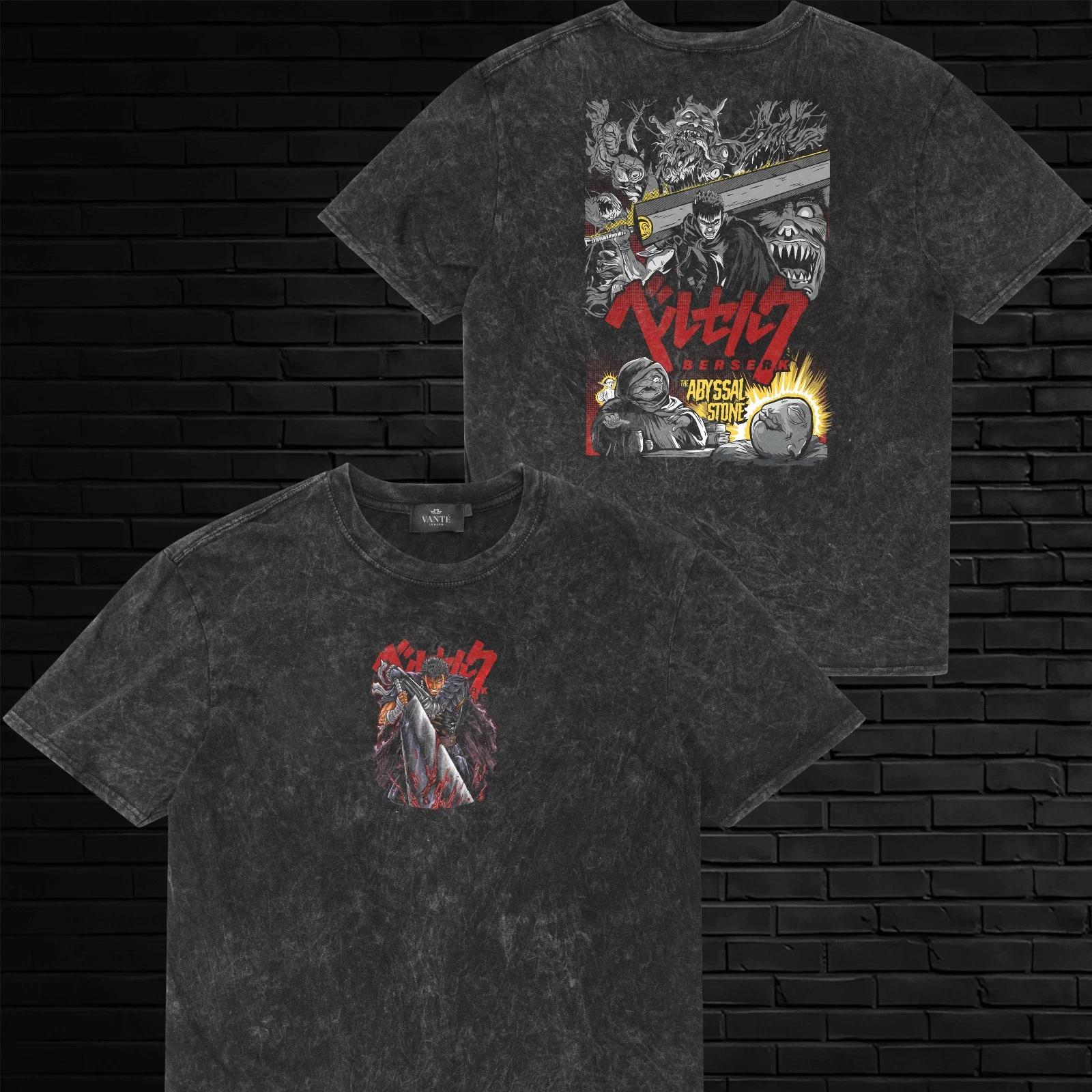 Guts Black Swordsman Acid Wash T-Shirt Graphic Tee Mens Unisex Cotton Streetwear S