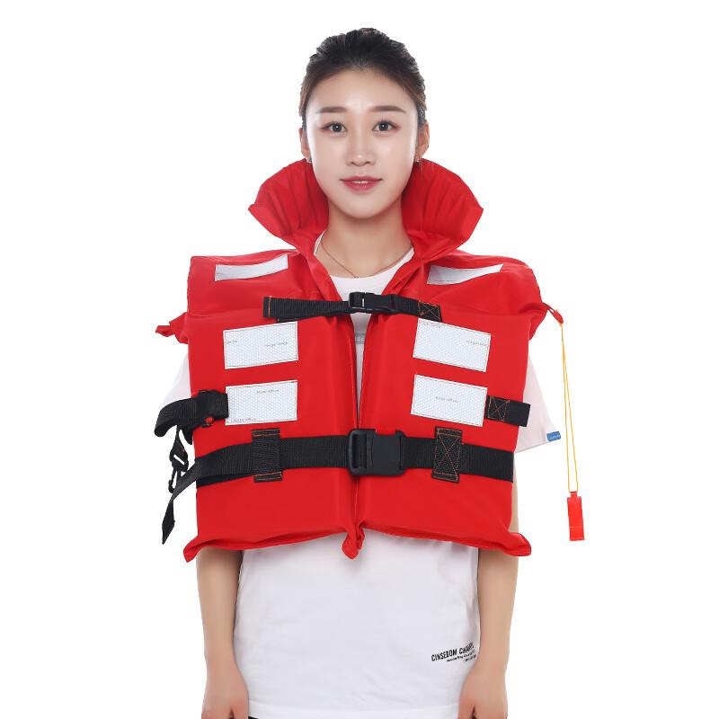 Lieve Marine Adult Life Vest