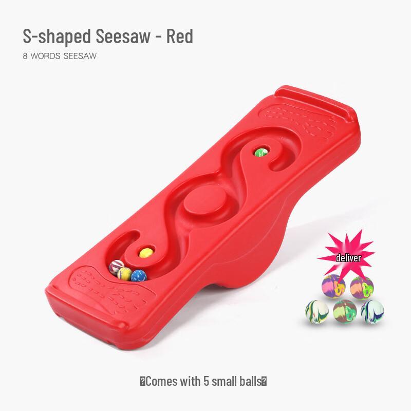 Zhizhou S-Shape Sensory Balance Board