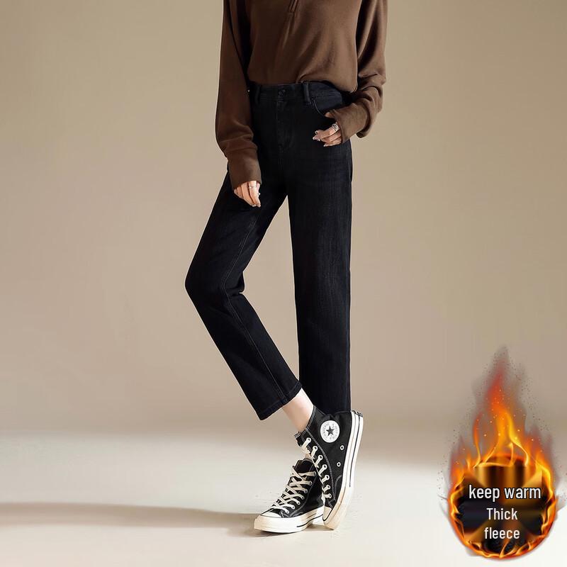 RAIN.CUN Women's Petite Winter Warm Straight-Leg Jeans