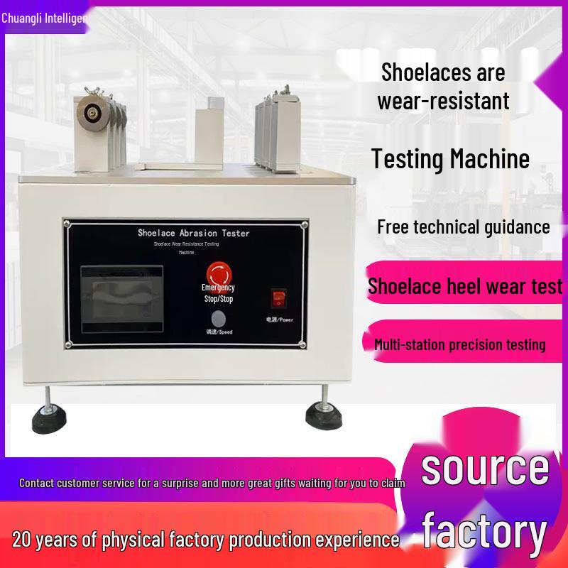 Sportswear Shoelace Abrasion Tester - Reciprocating Friction Resistance Machine