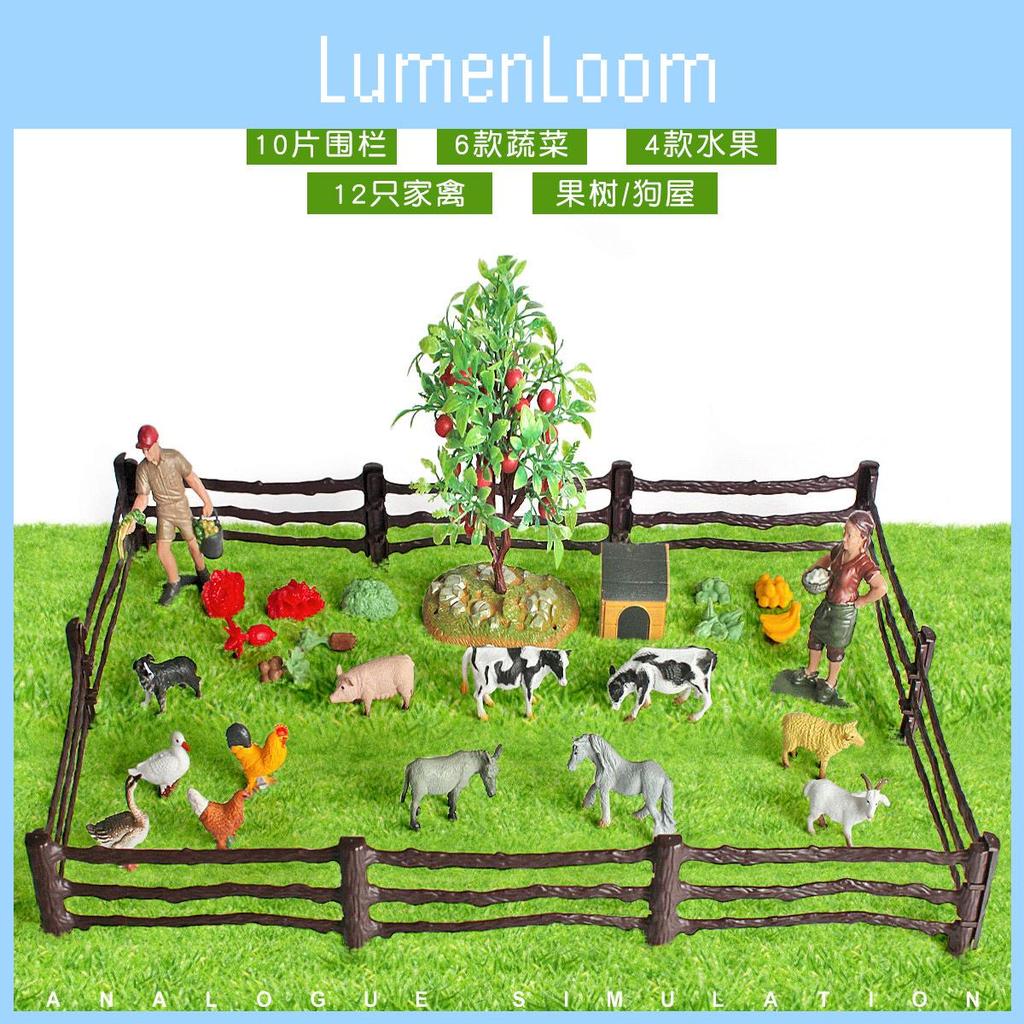 Authentic Plastic Farm Scene Animal Figurines Set With 36 Pieces For Creative Play