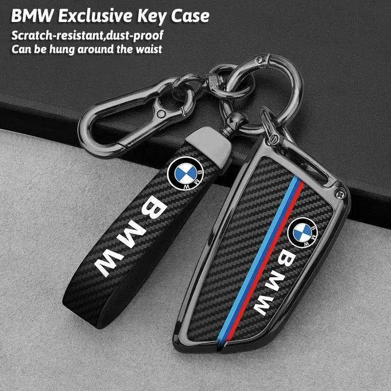 XKUGH1 For BMW New 2025 Carbon Fibre Car Key Fob Cover Cas Accessories For BMW G01 G02 F22 F23 E46 E93 E39 G26 F01 F02 F06 G32 G20 G29