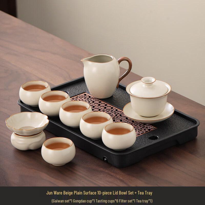 Ru Kiln Ceramic Kung Fu Tea Set