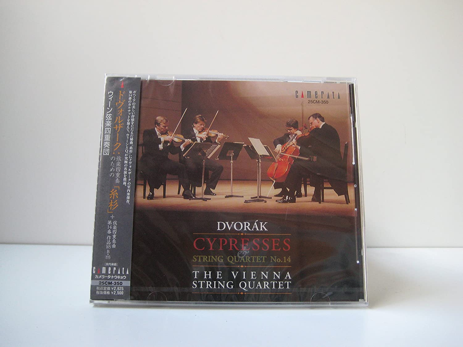 

CD VIENNA STRING QUARTET - Dvorak: String Quartet Itosugi Japan Classical Used
