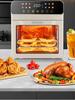 Smart Multi-Function Air Fryer & Oven: Large Capacity, Fully Automatic