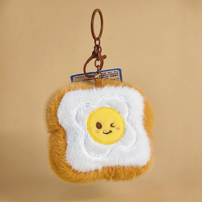 Hamburg Cute Fries Plush Doll Key Chain With Food Shapes For Collecting Gifts