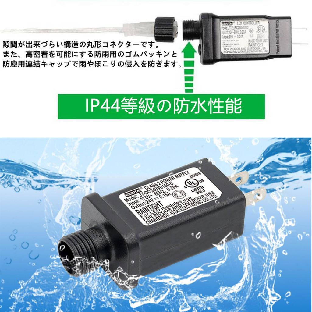 AKISOT LED Illumination Lights, Fall Lights, Snowfall Lights, 30cm x 8 Strings50cm x 8 Strings, Streaming Meteor, Icicle, Snowdrop Lights, String