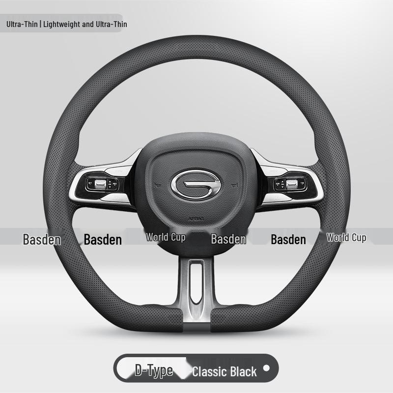 Steering Wheel Covers for Trumpchi GAC Motor: M8, M6, GS3, GS4, GS5, GS8, E8, E9, ES9, and Shadow Leopard models.