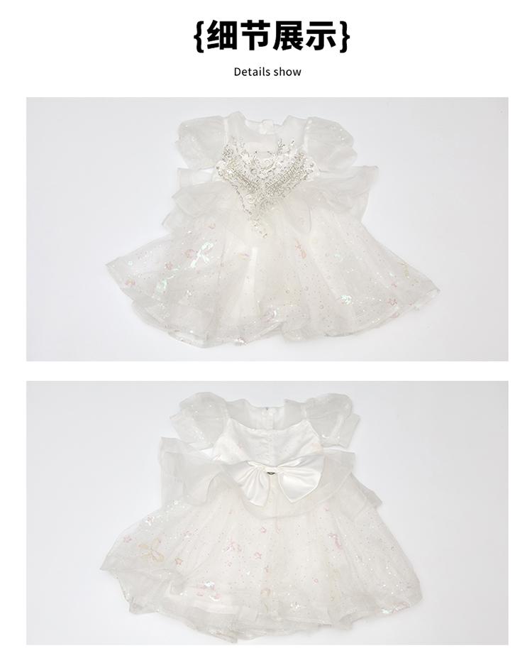 Girls' Dress, Summer New Style, High-end and Western-style, Children's White Birthday Dress, Princess Dress