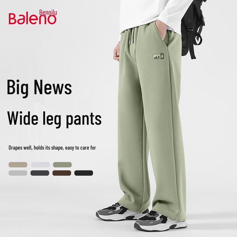 Baleno Herren Locker geschnittene Strick-Freizeithose mit weitem Bein