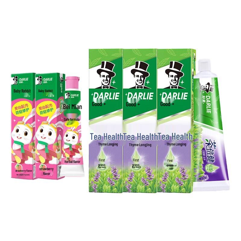 Darlie Family Toothpaste Bundle
