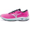 (WMNS) Rider 24 Rosa/Bianco Donna J1GD200355