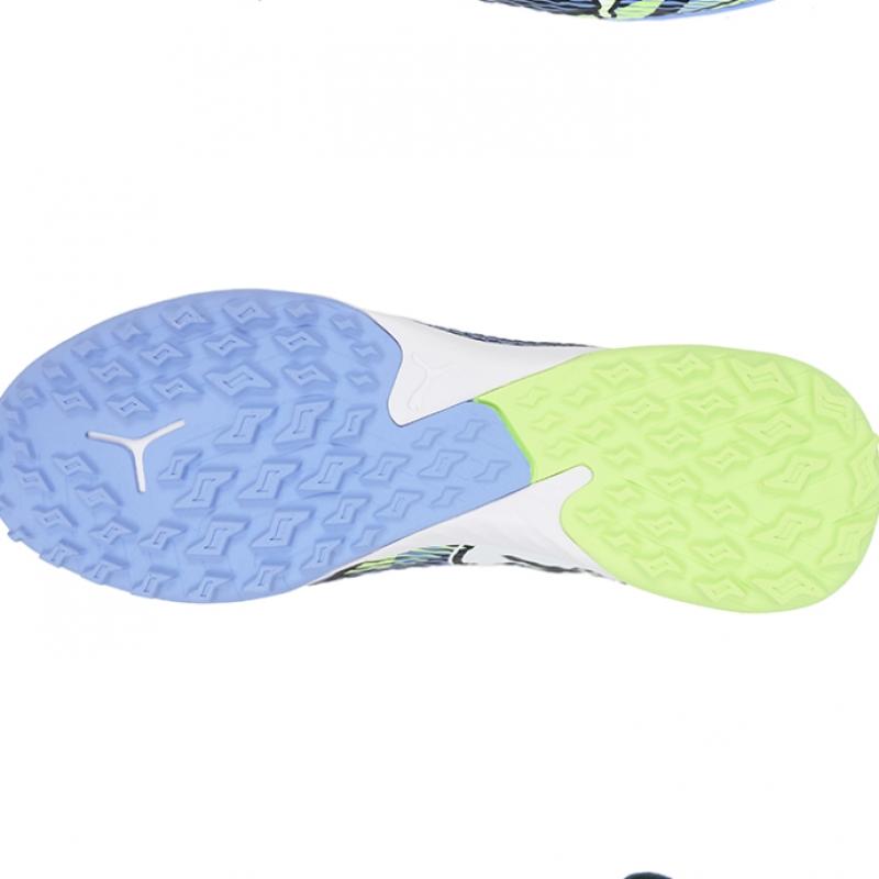 Puma Future 7 Pro Cage