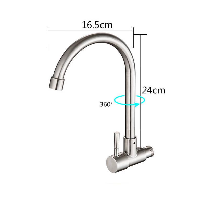 Nashida Wall-Mounted Single Cold Kitchen Faucet