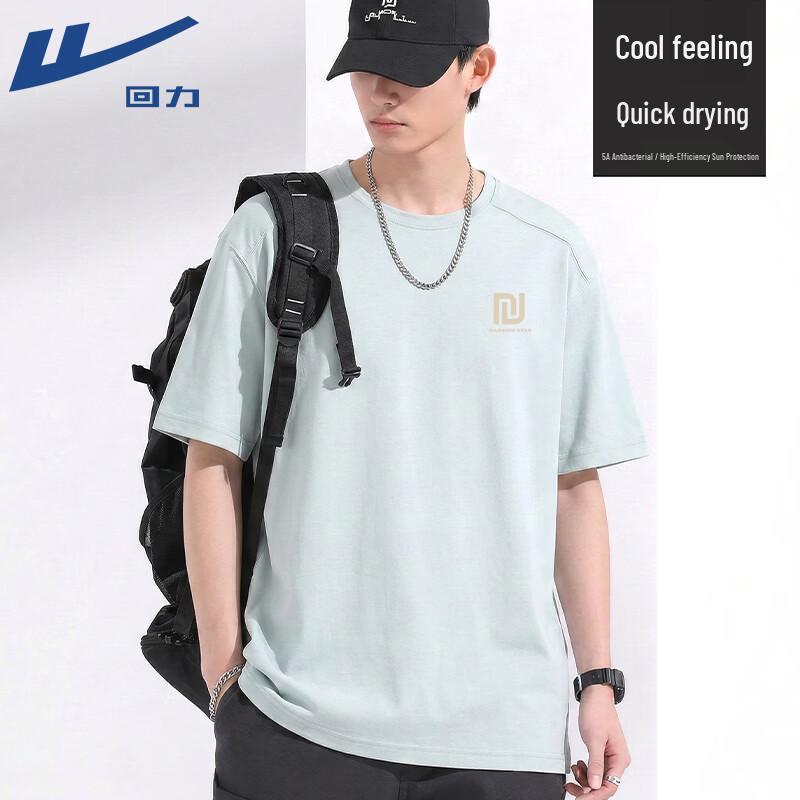 Warrior UPF50+ Sun Protection Quick-Dry T-Shirt L