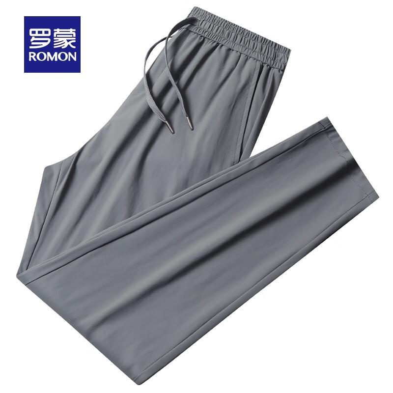 Luomeng Men's Ice Silk Cooling Straight-Leg Quick-Dry Casual Pants