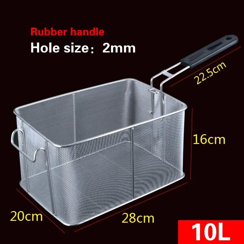 Stainless steel frying basket net French fries basket frame square oil control basket dense frying screen