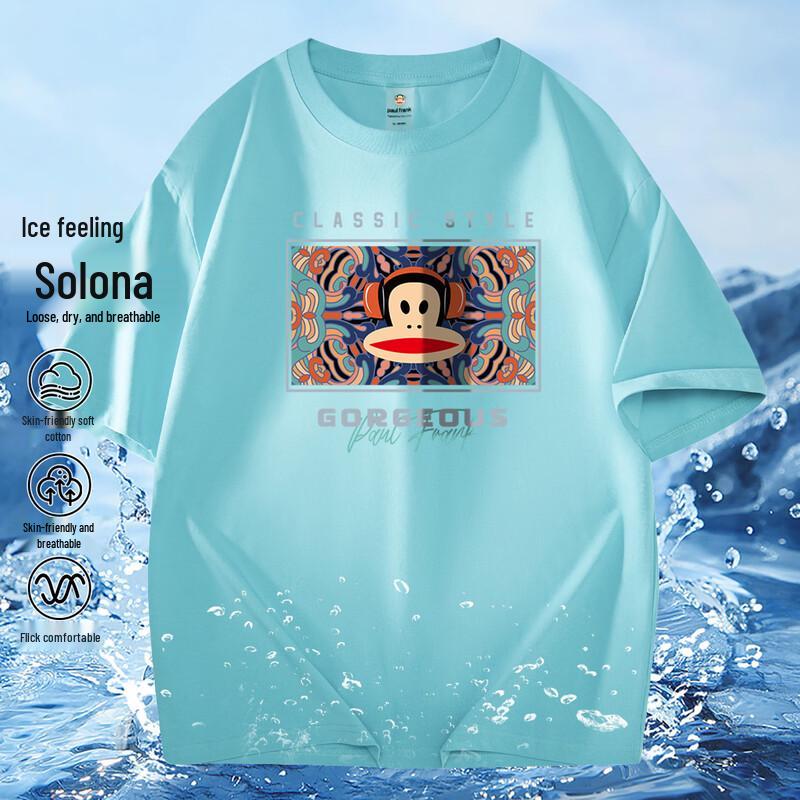 Paul Frank Men s Summer Loose Fit Short-Sleeve T-Shirt L