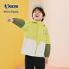 Qiaodan Kids' Hooded Windbreaker Jacket for Boys