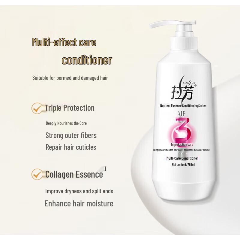 Lafang Multi-Effect Hair Conditioner