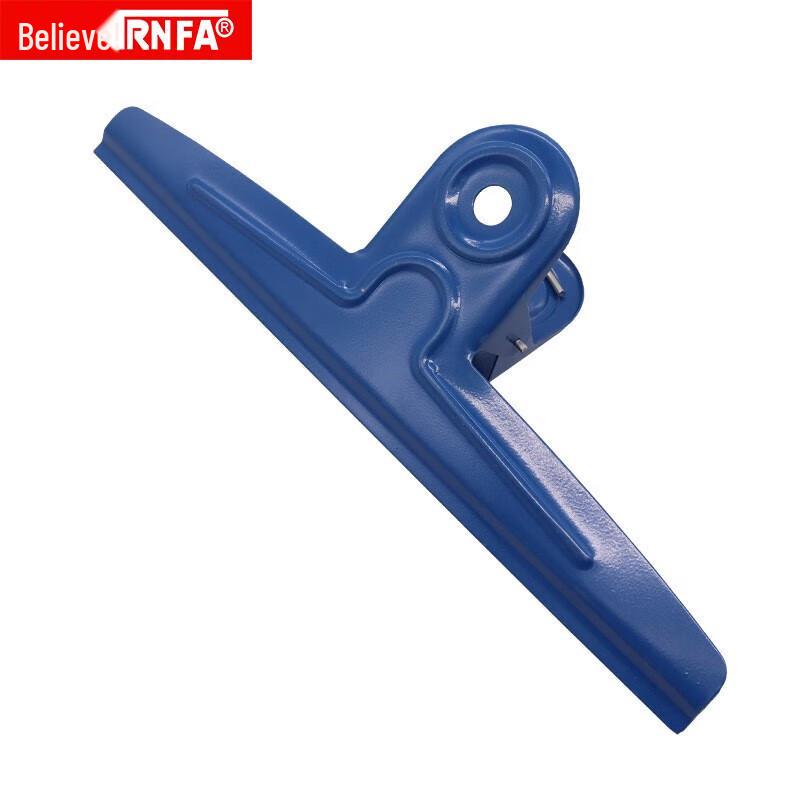 TRNFA Extra-Large Metal Document Clip синий