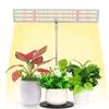 LED Standing Grow Lamp Height Adjustable Hydroponics Growing Light IP54 Waterproof Desktop Grow Lamp for Plant Flower Greenhouse