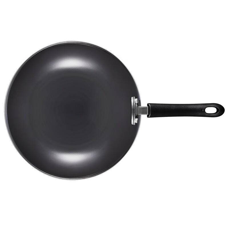 Aishida SN8430 Enamel Wok