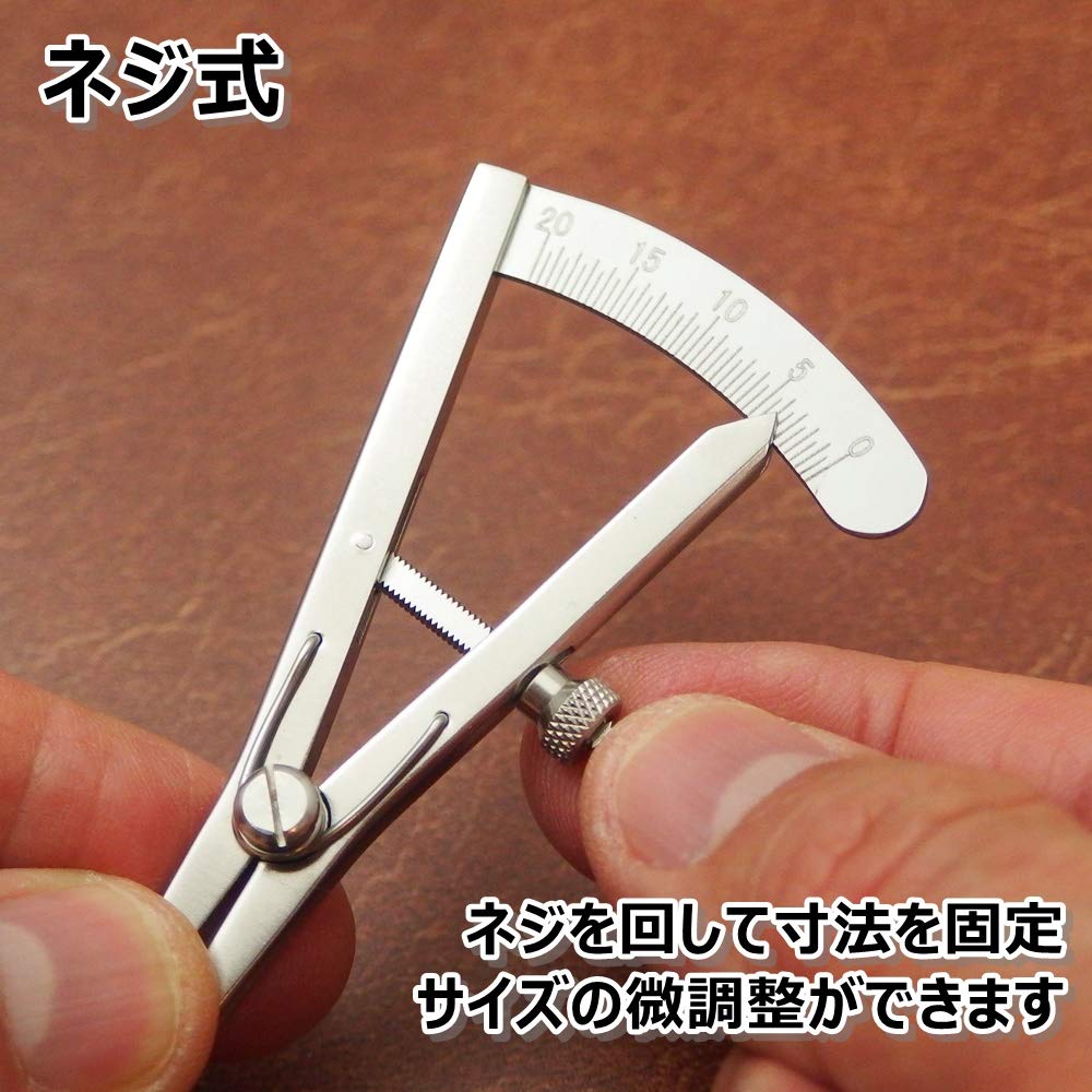 Compasso divisore in pelle artigianale in acciaio inossidabile Strumento per marcatura della pelle Misurazione [Island Puppy] (Tipo di vite)