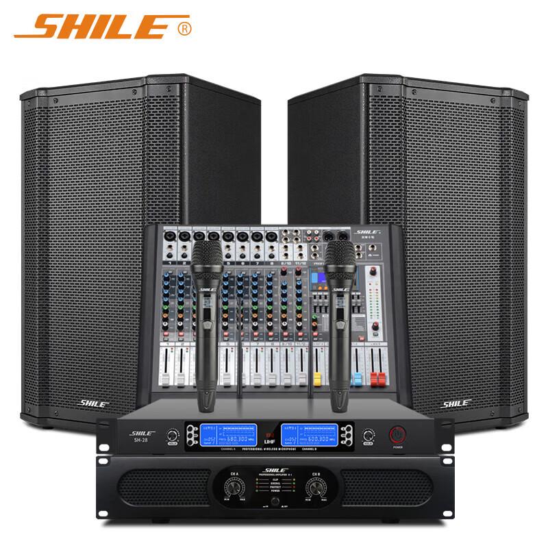 

SHILE 10-дюймовая аудиосистема для конференц-зала с микшером, усилителем и микрофонами