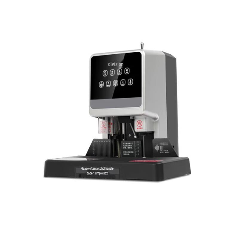 Comet CM-50B Automatic Financial Binding Machine