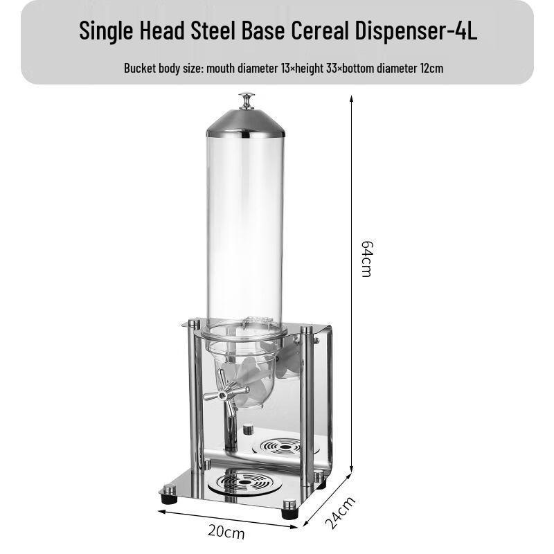 Nierxin Glass Cereal & Grain Dispenser