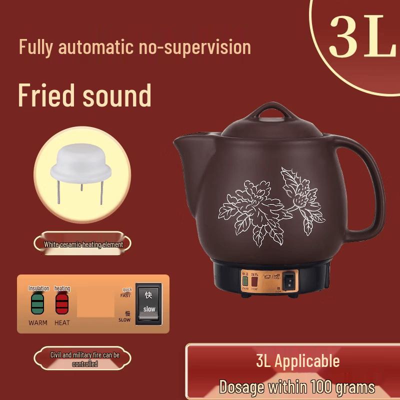 WuTuo Electric Enamel Herbal Decoction Pot