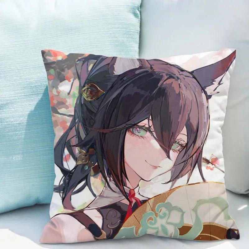 Honkai Star Rail X Cushions Covers Double-sided Printing Cushion Cover X Short Plush Decoration Living Room Car Sofa