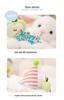 Meige Sea Cake Cartoon Plush Hug Pillow - Cute Birthday Gift Doll