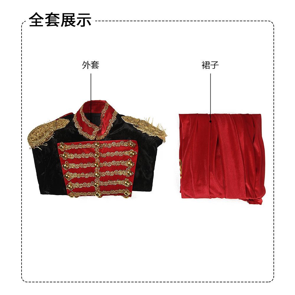 Movie The Nutcracker with Four Kingdoms cosplay Clara Uniform Suit Stage Performance Costume Female
