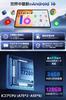 Android 16 Tablet Release 2026 AI Optimized GMS CPU Slim and Lightweight Android 8000mAh OTG Widevine L1 Incell IPS Entertainment and Business Screen