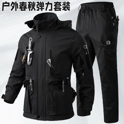 Camouflage Suit Men's Work Working Clothes Labor Protection Wear-resistant Breathable Assault Hiking Outdoor
