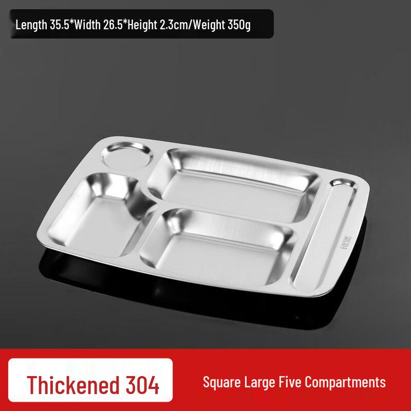 Zhebu 304 Stainless Steel Divided Cafeteria Tray